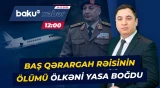 Liviya Silahlı Qüvvələrinin Baş Qərargah rəisinin olduğu təyyarə qəzaya uğradı: Ölənlər var - CANLI