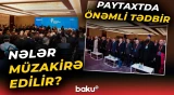 Bakıda Azərbaycan Din Xadimlərinin II Forumu öz işinə başladı - Baku TV