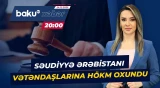 Şəhidlər xiyabanında nalayiq hərəkətlər edənlər hakim qarşısında - Baku TV CANLI