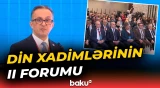 Radikalizm və zərərli ideoloji təsirlərin qarşısının alınması barədə müzakirə - Baku TV