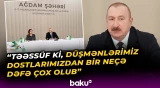 Biz bilirik dostumuz və düşmənlərimiz kim olub | İlham Əliyev - Baku TV