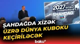 Prezident Şahdağda keçiriləcək xizək turnirindən danışdı - Baku TV