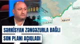 ABŞ 2026-cı ildə Cənubi Qafqazda fəaliyyətini artıracaq | Erməni politoloq - Baku TV