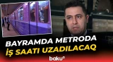 İçərişəhər metro stansiyasında retro qatarlar sərgilənəcək - Baku TV