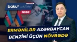 Ermənistan Azərbaycanla birbaşa ticarətin qurulmasını müzakirə edir - Baku TV CANLI