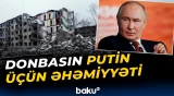 ABŞ üçün azad iqtisadi, yoxsa işğal zonası | Donbasla bağlı hansı qərar veriləcək? - Baku TV