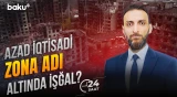 Tramp Zelenski görüşündə nə qərar verildi? | Donbasla bağlı gizli plan - 24 SAAT