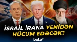 Ara qarışır | ABŞ İsrailin İrana qarşı yeni hücumlarını dəstəkləyəcək? - Baku TV