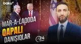 Tramp–Netanyahu görüşündə nələr müzakirə edildi | ABŞ–İsrail arasında yeni anlaşma - 24 SAAT
