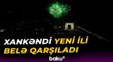 Xankəndi şəhərində möhtəşəm bayram atəşfəşanlığı - Baku TV