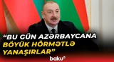Biz beynəlxalq mövqelərimizi böyük dərəcədə möhkəmləndirə bildik | Prezident - Baku TV