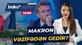 Makron növbəti prezident seçkilərində iştirak etməyəcək? - Baku TV CANLI