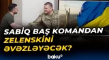 Ukrayna prezidenti Zalujnı olacaq? | 2026-cı il proqnozlarında nələr deyildi? - Baku TV