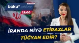 İranda xaos | Baş verənlərə ABŞ-dən reaksiya - Baku TV CANLI