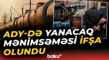 Saxta sənədlərlə götürülən yanacaq və yağ külli ziyana səbəb olub - Baku TV