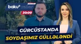 Qızıl mağazasına silahlı hücum | Ölən və yaralananlar var - ANA XƏBƏR