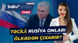 Rusiya Parlamentinin sədrindən sərt xəbərdarlıq | Kimlər üçün təhlükə var? - Baku TV CANLI