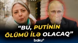 Avropa qoşunları Ukraynanı xilas edəcək? - Qalmaqal yaradacaq çıxışlar - Baku TV