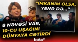 “Bəzən adlarını unuduruq” | 8 nəvəsi olan nənə-babanın yeni övlad sevinci - Baku TV