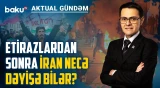 İran etirazlarının mahiyyətində ABŞ və İsrail faktoru var? - AKTUAL GÜNDƏM