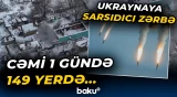 Rusiya buranı nəzarətə götürdü | Ukrayna Ordusunun qisas cəhdi necə nəticələndi? - Baku TV