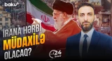 Tramp İran barədə nə düşünür? | Hücum olacaq? - 24 SAAT