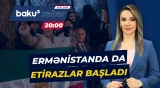 Ermənistandakı iranlılar Tehranın İrəvandakı səfirliyi qarşısında aksiya keçirib - Baku TV CANLI