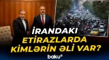 Abbas Əraqçi və Hakan Fidan regiondakı son hadisələri müzakirə ediblər - Baku TV