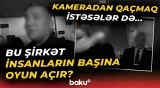 “Bir dəqiqə, əl vurmayın!” | Qalmaqal: Bu şirkət insanlara kələk gəlirmiş? - Baku TV
