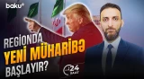 İranda baş verən hadisələrin sonu necə olacaq? - 24 SAAT