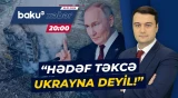 ABŞ analitikləri: Putinin hərbi məqsədləri Ukrayna ilə məhdudlaşmır - ANA XƏBƏR