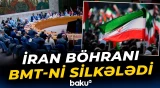 İranda baş verən etirazlar böyük gücləri üz-üzə qoydu - Baku TV
