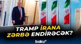 "Bütün variantlar masada saxlanılır" | ABŞ liderinin qərarı nə olacaq? - Baku TV