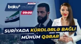 Kürd dilinə rəsmi status verildi | Əhməd əl-Şaraadan fərman - Baku TV CANLI