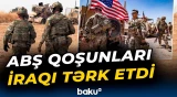 "Ayn əl-Əsəd" bazası İraq Ordusunun nəzarətinə keçdi - Baku TV