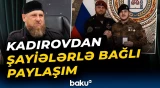 Adam Kadırov təhlükəsizlik qüvvələri ilə görüş keçirdi - Baku TV