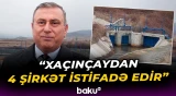 7 min hektar əkin sahəsinin suvarılması asanlaşacaq | Ağdam - Baku TV
