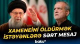 Pezeşkian onlara xəbərdarlıq etdi | "Bu, İran xalqına qarşı müharibədir!" - Baku TV