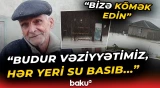 "Bərbaddır, ev partlayır, dağılıb gedir" | Güclü yağış sakinlərin başına oyun açdı - Baku TV