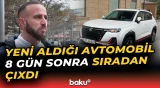 Vətəndaş ilə avtosalon arasında anlaşılmazlıq yarandı | Problem aradan qaldırılacaq? - Baku TV