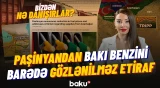 Ölkələrdə inflyasiya üzrə vəziyyət | Azərbaycanın artan geosiyasi rolu | BİZDƏN NƏ DANIŞIRLAR?
