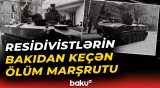 Azadlıq mübarizəsinin Xankəndi kulminasiyası - Baku TV