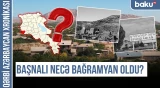 Başnalı, Başsız, Berd qalacıq, Berdadağ - türk tarixinin izi - QƏRBİ AZƏRBAYCAN XRONİKASI