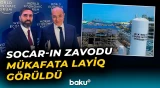 "SOCAR Karbamid" Dünya İqtisadi Forumunun nüfuzlu "Qlobal mayak" Şəbəkəsinə üzv oldu - Baku TV