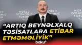 Azərbaycan çoxsaylı tərəfdaşlarla yaxşı münasibətlər qurur | Prezident - Baku TV