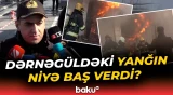 Dərnəgüldə tikinti materialları mağazasındakı yanğınla bağlı detallar - Baku TV
