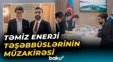 SOCAR və Yaponiya Beynəlxalq Əməkdaşlıq Bankı arasındakı müzakirə barədə detallar - Baku TV