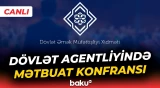 Dövlət Əmək Müfəttişliyi Xidmətinin 2025 nəticələri və 2026 hədəfləri - Baku TV CANLI