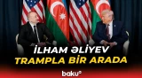 Prezident İlham Əliyevin Davosda Tramp ilə görüşü oldu - Baku TV
