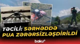 “PUA əməliyyatı” planı alt-üst edildi | Sərhəddə nələr baş verdi? - Baku TV